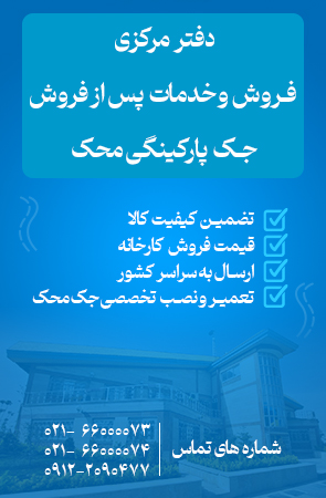 خدمات